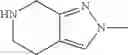 Fig. 614 - Quinoxaline compounds and uses thereof