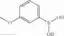 Fig. 623 - Quinoxaline compounds and uses thereof