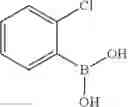 Fig. 627 - Quinoxaline compounds and uses thereof