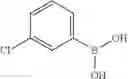 Fig. 628 - Quinoxaline compounds and uses thereof