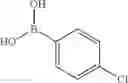 Fig. 629 - Quinoxaline compounds and uses thereof