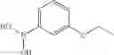 Fig. 644 - Quinoxaline compounds and uses thereof