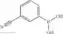 Fig. 646 - Quinoxaline compounds and uses thereof