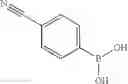Fig. 647 - Quinoxaline compounds and uses thereof