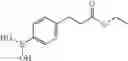 Fig. 658 - Quinoxaline compounds and uses thereof
