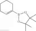 Fig. 660 - Quinoxaline compounds and uses thereof