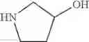 Fig. 672 - Quinoxaline compounds and uses thereof