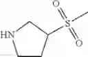Fig. 673 - Quinoxaline compounds and uses thereof