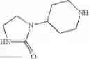 Fig. 678 - Quinoxaline compounds and uses thereof