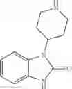 Fig. 683 - Quinoxaline compounds and uses thereof