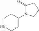 Fig. 684 - Quinoxaline compounds and uses thereof