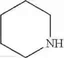 Fig. 686 - Quinoxaline compounds and uses thereof