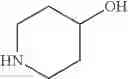 Fig. 690 - Quinoxaline compounds and uses thereof