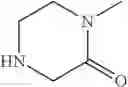 Fig. 693 - Quinoxaline compounds and uses thereof
