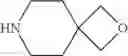 Fig. 697 - Quinoxaline compounds and uses thereof