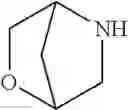 Fig. 704 - Quinoxaline compounds and uses thereof