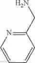 Fig. 714 - Quinoxaline compounds and uses thereof