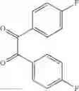 Fig. 719 - Quinoxaline compounds and uses thereof