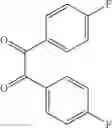 Fig. 721 - Quinoxaline compounds and uses thereof
