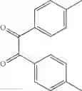 Fig. 723 - Quinoxaline compounds and uses thereof
