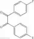 Fig. 737 - Quinoxaline compounds and uses thereof