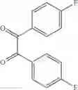 Fig. 741 - Quinoxaline compounds and uses thereof