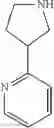 Fig. 744 - Quinoxaline compounds and uses thereof