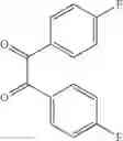 Fig. 745 - Quinoxaline compounds and uses thereof