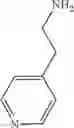 Fig. 756 - Quinoxaline compounds and uses thereof