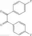 Fig. 759 - Quinoxaline compounds and uses thereof