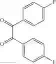 Fig. 771 - Quinoxaline compounds and uses thereof
