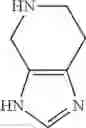 Fig. 786 - Quinoxaline compounds and uses thereof