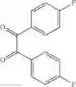 Fig. 811 - Quinoxaline compounds and uses thereof