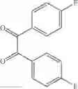Fig. 837 - Quinoxaline compounds and uses thereof