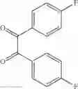 Fig. 845 - Quinoxaline compounds and uses thereof