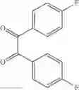 Fig. 847 - Quinoxaline compounds and uses thereof