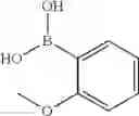 Fig. 853 - Quinoxaline compounds and uses thereof