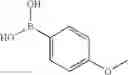 Fig. 855 - Quinoxaline compounds and uses thereof