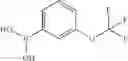 Fig. 857 - Quinoxaline compounds and uses thereof