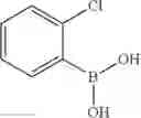 Fig. 858 - Quinoxaline compounds and uses thereof