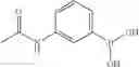 Fig. 861 - Quinoxaline compounds and uses thereof