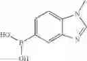 Fig. 874 - Quinoxaline compounds and uses thereof