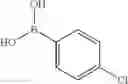 Fig. 884 - Quinoxaline compounds and uses thereof