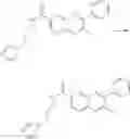 Fig. 892 - Quinoxaline compounds and uses thereof