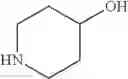 Fig. 898 - Quinoxaline compounds and uses thereof