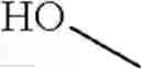 Fig. 912 - Quinoxaline compounds and uses thereof