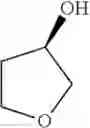 Fig. 916 - Quinoxaline compounds and uses thereof