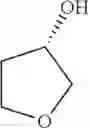 Fig. 922 - Quinoxaline compounds and uses thereof
