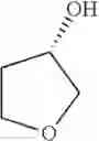 Fig. 924 - Quinoxaline compounds and uses thereof