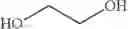 Fig. 928 - Quinoxaline compounds and uses thereof